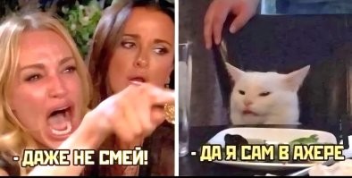 Как японок преследуют мужские «летние соски»