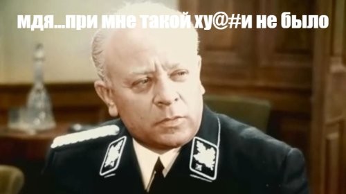 Мигрант разбивает полицейскую машину на глазах у офицера и спокойно уходит по своим делам