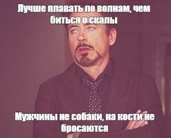 Хм, на вкус и цвет все фломастеры разные