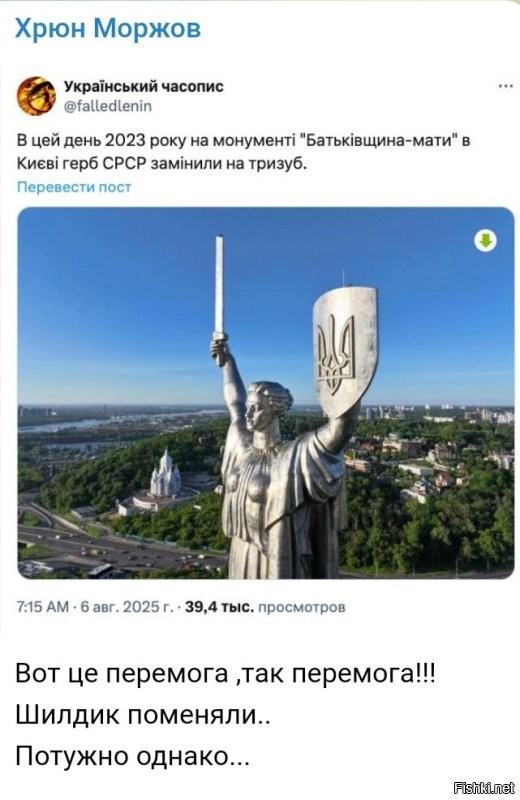 Политическая солянка. Часть 355