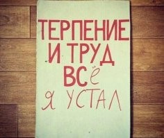 Не ищите здесь смысл. Здесь в основном маразм