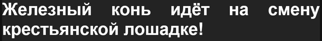 Намешалось