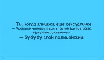 Не ищите здесь смысл. Здесь в основном маразм
