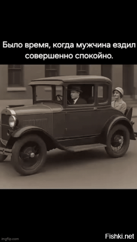 АвтоВсячина