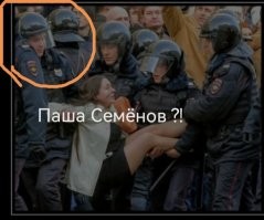 Не ищите здесь смысл. Здесь в основном маразм