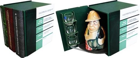 Трехтомника хватит ???
...