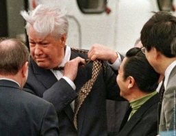 Крайне начитанный ...