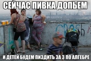Две пьяных матери подрались на&nbsp;детской площадке в&nbsp;Нижнем Новгороде