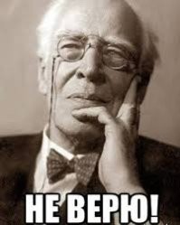 Двое мужчин обматерили девушку около Эрмитажа