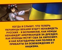 Политическое ассорти от&nbsp;Edyan за&nbsp;07-08-2025