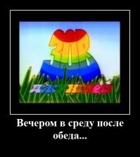 Мигрант разбивает полицейскую машину на глазах у офицера и спокойно уходит по своим делам