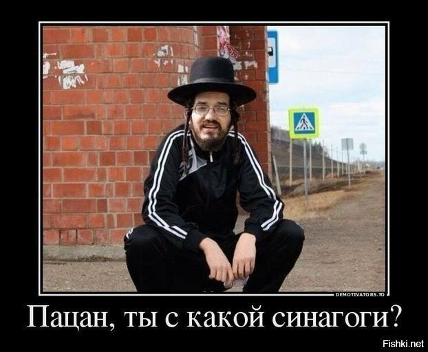Не ищите здесь смысл. Здесь в основном маразм