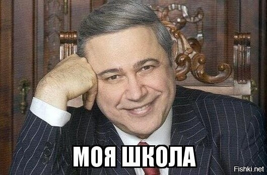 Когда сказал курьеру оставить заказ у двери