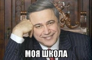 Когда сказал курьеру оставить заказ у двери