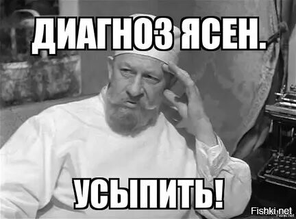 Сначала надписи на стенах, потом — заливка камеры пивом
