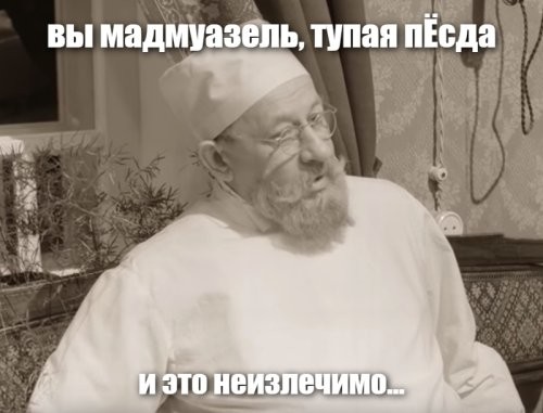 Девушка впала в истерику из-за СНИЛСа