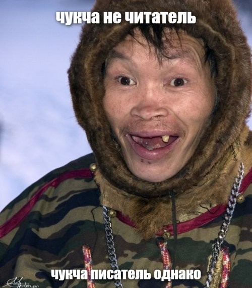Не МКАД, но эффект такой же