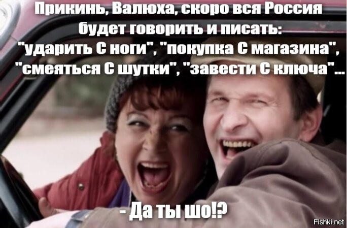 В Иране мужчина с ноги ударил женщину, идущую без хиджаба