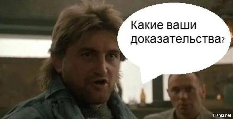 А вдруг ты не знал…