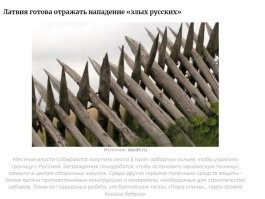 Автор, а можно писать комментарии под своими картинками нормальным шрифтом? Нафига насиловать глаза читателей?