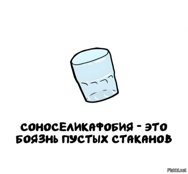 В пятницу это особенно актуально.