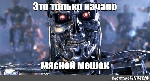 Самодельный робот делает укол