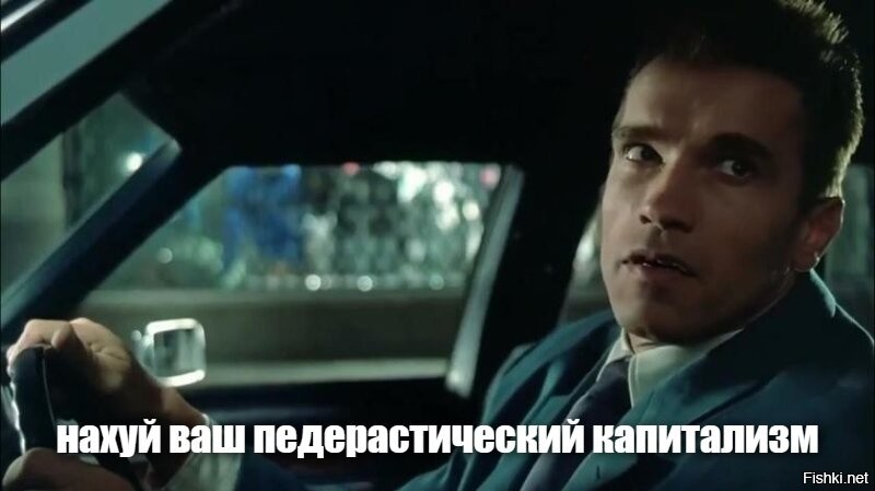 "Неужели за такие копейки можно купить в Москве жильё?": Дмитрий Дибров узнал о существовании ипотеки и удивился