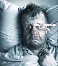 Российский турист уснул на лавочке в Паттайе и был ограблен трансгендером