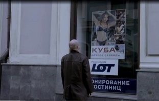 Скрины из соцсетей