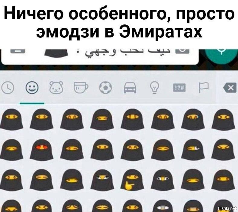 В Иране мужчина с ноги ударил женщину, идущую без хиджаба