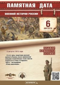 О политике и не только