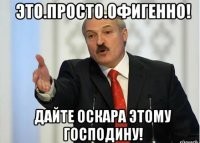Кенгуру притворился, что упал в обморок, чтобы обмануть туристов