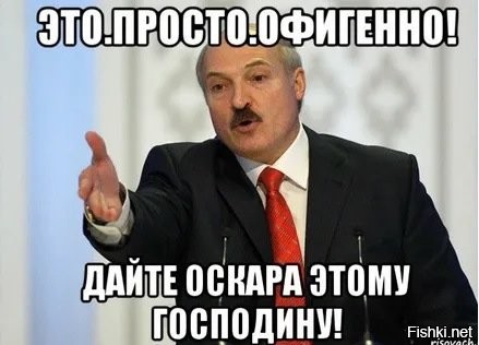 Кенгуру притворился, что упал в обморок, чтобы обмануть туристов