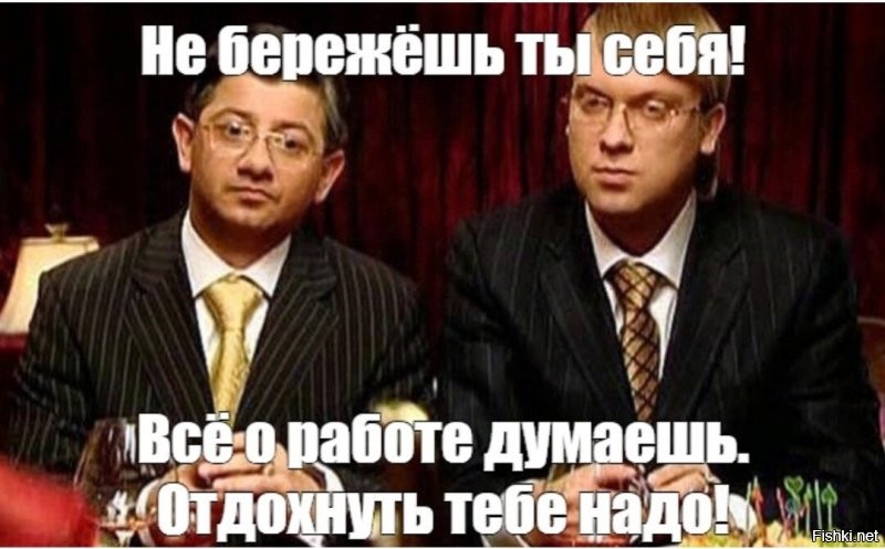 Министр госинвестиций Сербии Дарко Глишич перенёс инсульт в прямом эфире