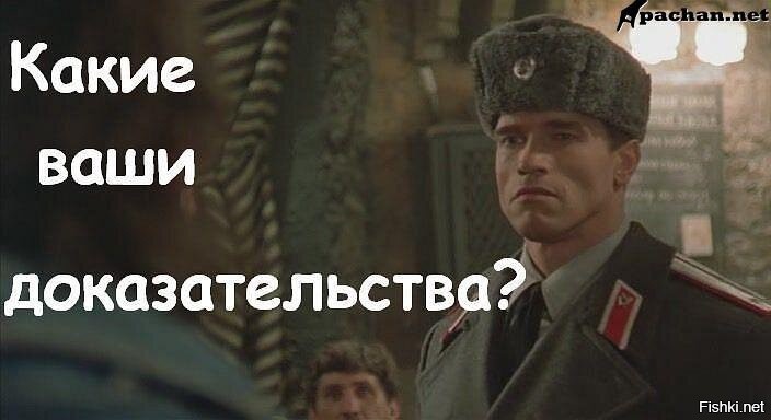 11 человек устроили «голый заплыв» в Сочи и нарвались на штраф