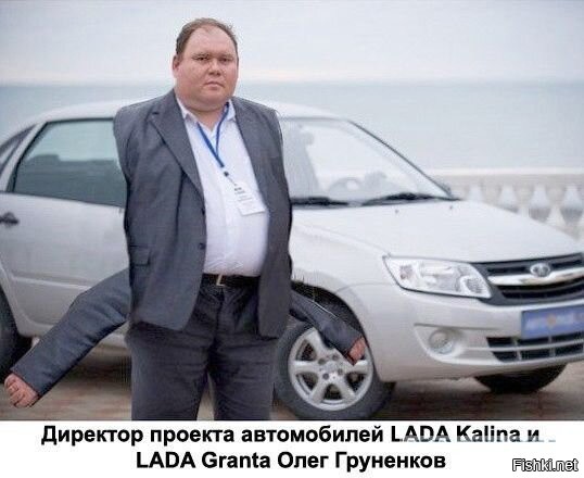 Так у них со времён Лады Калина проблемы с электроусилителем руля.