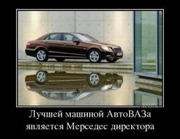 У Lada Vesta на ходу заблокировался руль