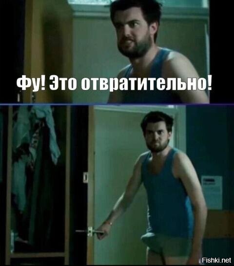 11 человек устроили «голый заплыв» в Сочи и нарвались на штраф