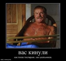 "Надеюсь, что в вас есть человечность": информаторов WADA Степановых, помогавших добиться санкций для России, могут депортировать из США