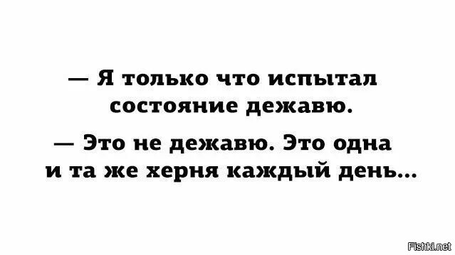 У Lada Vesta на ходу заблокировался руль