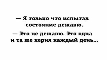 У Lada Vesta на ходу заблокировался руль