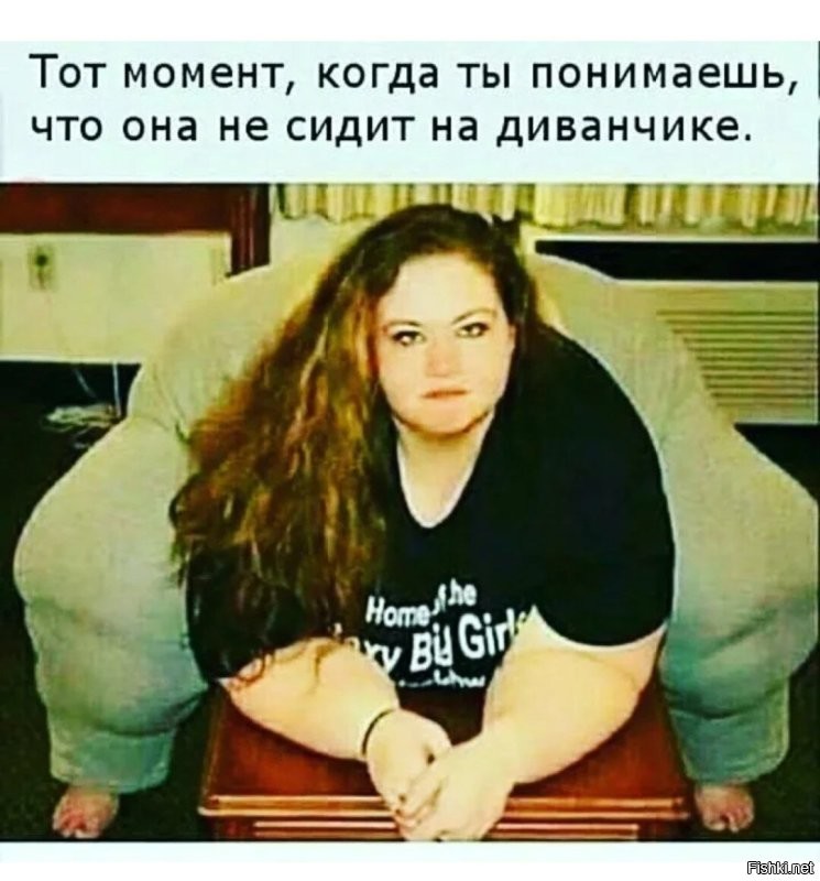 Ягодичный фейл в спортзале