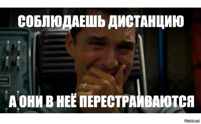 Не МКАД, но эффект такой же