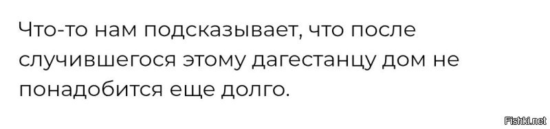 Так на то и расчёт. 

62 года, жильё отобрала бывшая. 
Жить негде. Заработать на новое уже практически невозможно. 

А так... В тюрьме сейчас ужин, макароны...