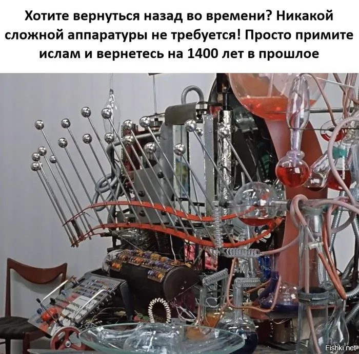 В Иране мужчина с ноги ударил женщину, идущую без хиджаба