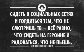 В России предложили закрыть шоу «Пусть говорят» и «Мужское / Женское»