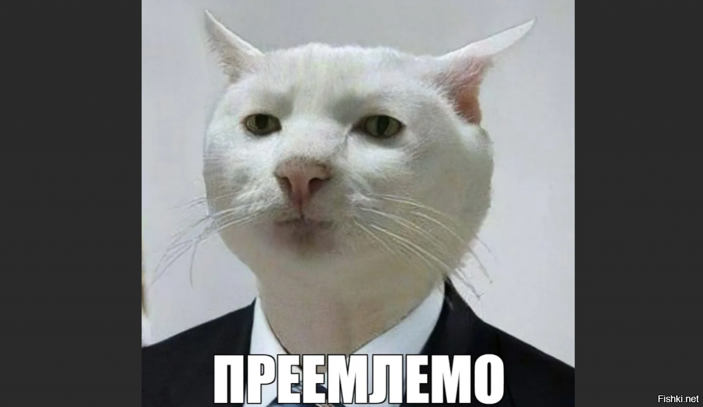 Самодельный робот делает укол