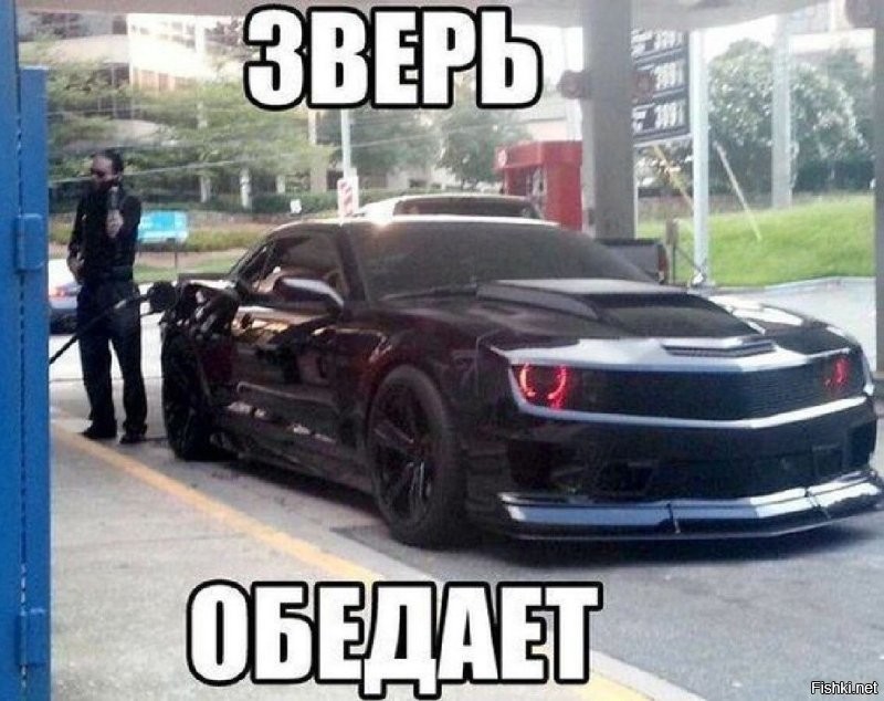 АвтоВсячина