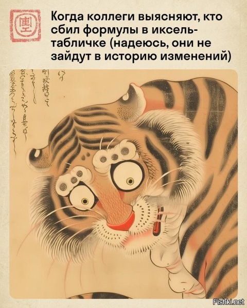 В случае с эксель всегда надо сохранять исходный файл
