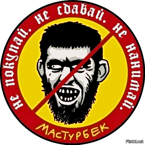 «Мы приехали тебя кормить, чтобы ты от голода не умерла»⁠⁠